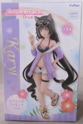 FuRyu - Special Figure Kyar Resale Version