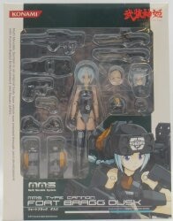 Konami MMS Fort Bragg Dusk