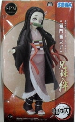 Sega SPM/Super Premium Figure Nezuko Kamado -Sibling Bonds- image 1