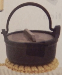 Kenelephant Japan Kitchen Miniature Collection OIGEN Stew Pot 21cm