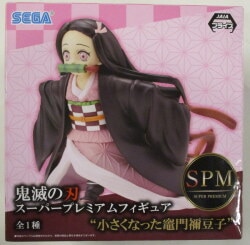 Sega SPM/Super Premium Figure: Nezuko Kamado image 1