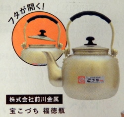 Kenelephant Japan Kitchen Miniature Collection Maekawa Metal Co., Ltd. Takara Kozuchi Fukutokubin
