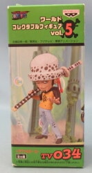 Banpresto WCF One Piece vol.5 TV034 Law imagen 1
