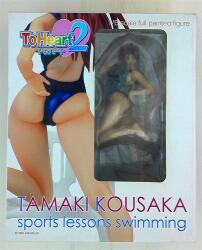 Beat To Heart2 Tamaki Kousaka Physical Education Class (Pool Edition)