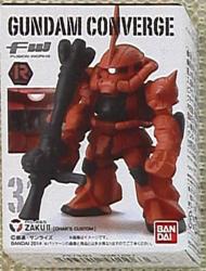 Bandai FW GUNDAM CONVERGE 16 Zaku For Use With Char 31