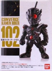 Bandai Kamen Rider Zero-One CONVERGE KAMEN RIDER 18 Kamen Rider Zero-One Kamen Rider Arc-One Secret Bild 1