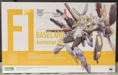 Kotobukiya Megami Device Baselard Animation Ver. รูปภาพ 1