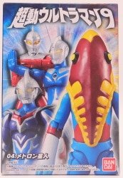 Bandai Super Motion Ultraman 9 Alien Metron 04 image 1
