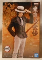 Bandai Spirits Figure Demon's Clothes First Form Muzan Kibutsuji gambar 1