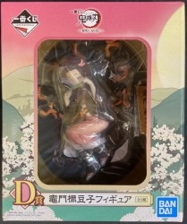 Bandai Spirits Ichiban Kuji-Hold the blade at the dawnD-Prize Nezuko Kamado figure image 1