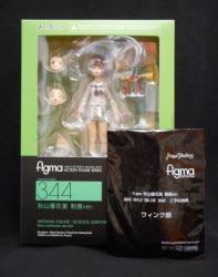 MAX FACTORY Figma Girls und Panzer der Film (The Movie) Yukari Akiyama School Uniform ver. With Bonus 344