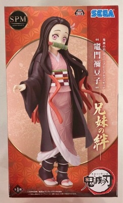 Sega SPM/Super Premium Figure Nezuko Kamado -Sibling Bonds-