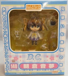Good Smile Company - Nendoroid Nemu Asakura 140