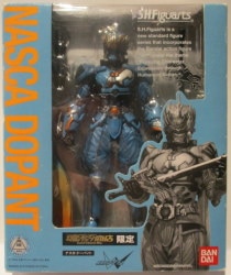 Bandai SH Figuarts Kamen Rider W Nazca Dopant