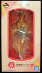 Bandai Spirits Ichiban Ichiban Kuji Rent-A-Girlfriend Satisfaction 2 A-Prize A Chizuru Mizuharum Suwon Figure