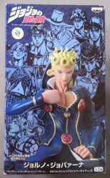 Banpresto DX Collection JoJo Figure vol.2 Giorno Giovanna รูปภาพ 1