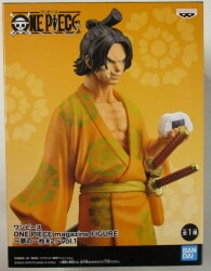 Bandai Spirits One Piece magazine FIGURE Dream Piece #2 vol.1 Portgas D. Ace