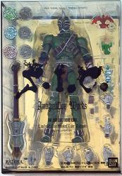 Bandai SIC Kamen Rider Hibiki Kamen Rider Todoroki (Majora Color) / Toei Hero Net Limited