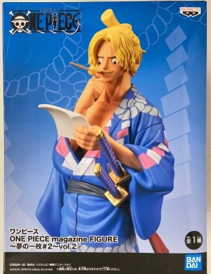 Bandai Spirits One Piece magazine FIGURE Dream Piece #2 vol.2 Sabo