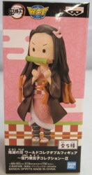 Bandai SPIRITS WCF Demon Slayer: Kimetsu no Yaiba Nezuko Kamado Collection II Nezuko Kamado/Point