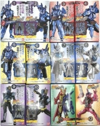 Bandai Kamen Rider Sodo Saber Book 9 Kamen Rider Saber All 12 Types set Saber Book 9