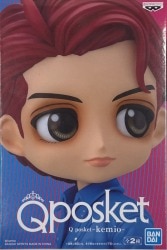 Bandai Spirits Q posket kemio B Bild 1