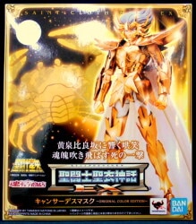 Bandai Spirits Saint Seiya Myth Cloth EX Cancer Deathmask ORIGINAL COLOR EDITION