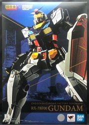 반다이 스피릿츠 초고킹 x 건담 팩토리 요코하마 건담 팩토리 요코하마 RX-78F00 건담 이미지 1