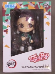 Sega Tip'n'Pop Tanjiro Kamado Black Hair/Black Clothes gambar 1