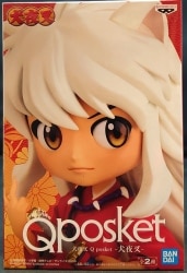 Bandai Spirits Q posket Inuyasha (Normal color) white hair 图片 1
