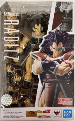 반다이 스피릿츠 SHFiguarts 드래곤볼 Z 래디츠