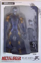 SQUARE ENIX PLAY ARTS Kai Cyborg Ninja