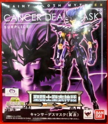 Bandai Saint Seiya Myth Cloth EX Masami Kurumada Cancer Death Mask/Surplice Bild 1