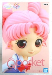 Banpresto - Q Posket CHIBI USA Chibiusa (Normal color)