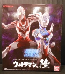 Bandai Ultimate Luminous Premium Ultraman Riku (Ultraman Z Alpha Edge and Ultraman Ribut) Bild 1
