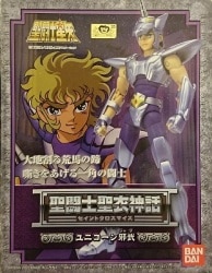 Bandai Saint Seiya Myth Cloth Masami Kurumada Unicorn Jabu/Bronze Cloth hình ảnh 1