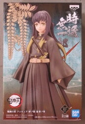 Bandai Spirits Figure Kizuna no Sou 13th Form Muichiro Tokito Sepia Color