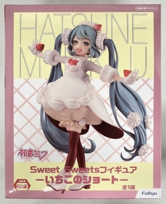 FuRyu Sweet Sweets Figure Strawberry Short imagen 1
