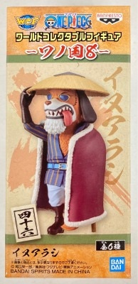 BANDAI SPIRITS WCF One Piece Wano Country 8 Duke Inuarashi Bild 1