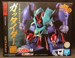 Bandai Robot Spirits Gattaider 30th Anniversary Special Edition SP