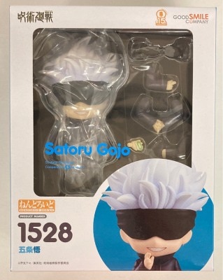 Good Smile Company Nendoroid Satoru Gojou 1528