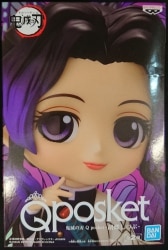 Bandai Spirits Q posket Shinobu Kocho (Normal color)