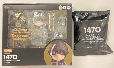 Good Smile Company - Nendoroid Orange Rouge Tsurumaru Kuninaga with Bonus Item umbrella (white) 1470