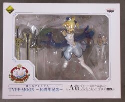 Banpresto - Ichiban Kuji Premium - A-Prize Saber 10th ver. 画像 1