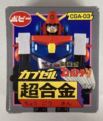 Bandai Capsule Gokin 01 Combattler V รูปภาพ 1