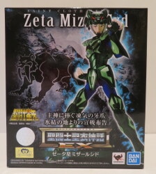 Bandai Saint Seiya Myth Cloth EX ζ-Mizar Syd Bild 1