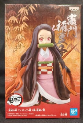 Bandai Spirits Figure Kizuna no Sou Juushi no Kata Kamado Nezuko/Shrunken form
