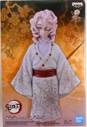 Bandai Spirits Figure Oni no Sou Second Form Rui