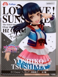 Furyu Hi!Cheese! Figure Yoshiko Tsushima