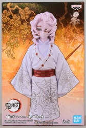 Bandai Spirits Figure Oni no Sou Second Form Rui 图片 1